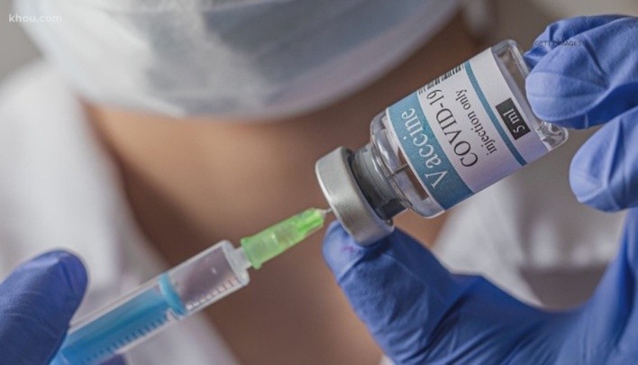 Як записатись до списку очікування на вакцинацію проти COVID-19 Як записатись до списку очікування на вакцинацію проти COVID-19