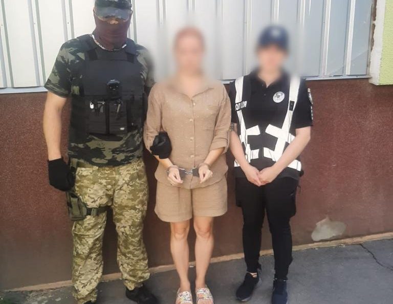 Кіберполіція інформує