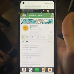 7973136b0502124df9f4164ee20d13575d6b8ad7aa9b38510fa98ea2953af7a7