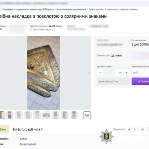 d0465b6ba0d34556a2616fcf16510c65a2d93cdbab16d9591fe7b7dc8c41b0f4